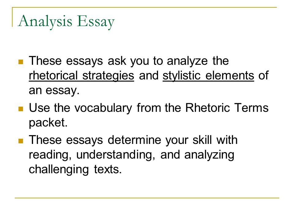 AP English Language & Composition Rhetorical Analysis Practice